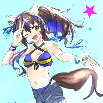 水着ダイタクヘリオス