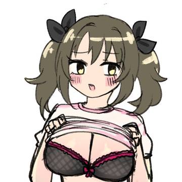 かな☺️