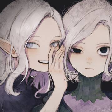 『 』