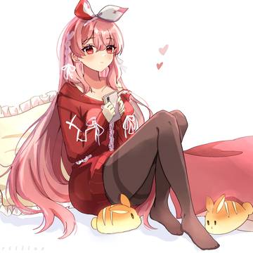 Rosu