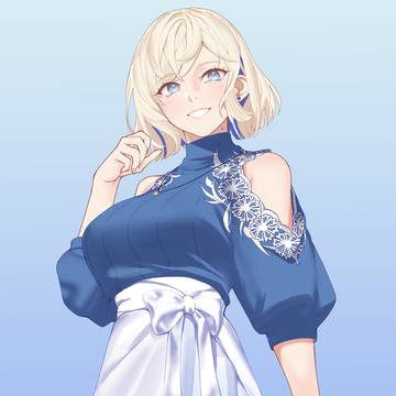 グロワール