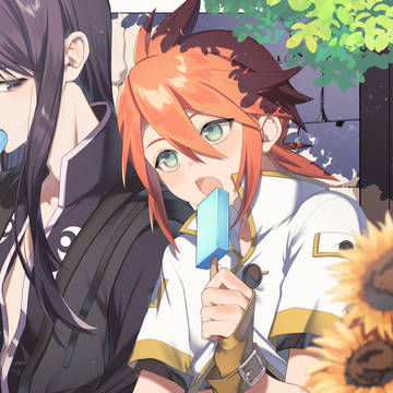 夏
