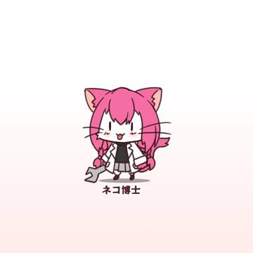 ネコ博士　ちゃん