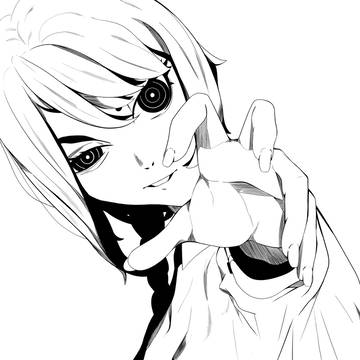 Makima