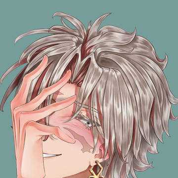 Scar