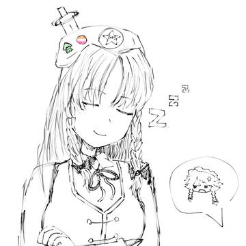 Sakuya and Meiling's everyday