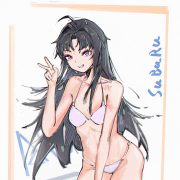 Awa Subaru desu~