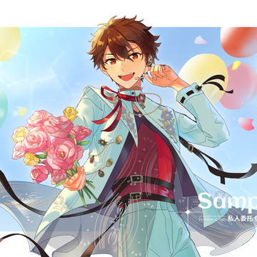 chiaki