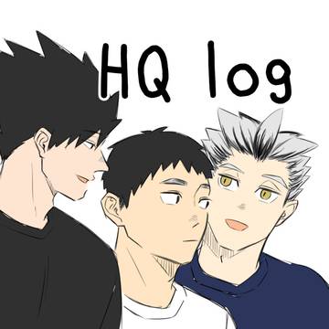 HQ LOG