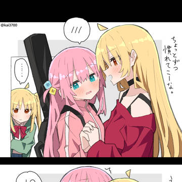 ぼざろ６