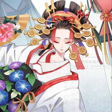 無垢