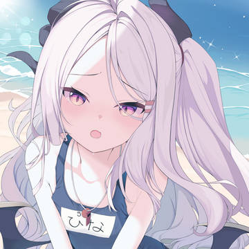 先生…あのね…