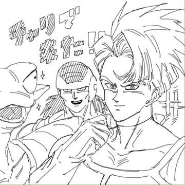 チャリで来た