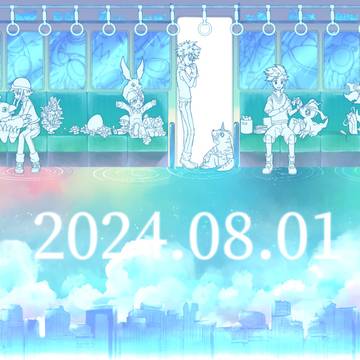 2024.08.01