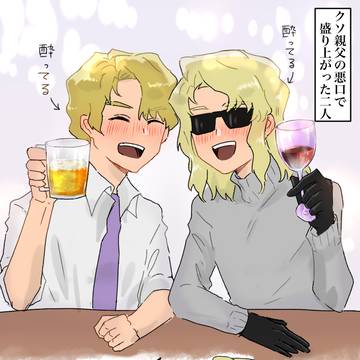 1〜6月まとめ