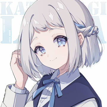 リーリヤ