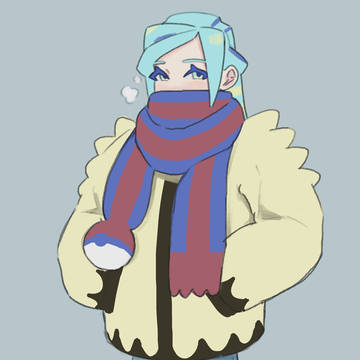 グル