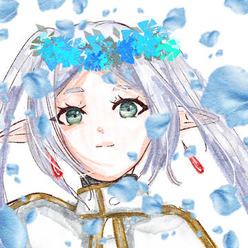 フリーレン