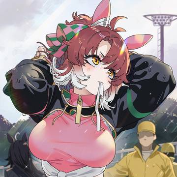 Dantsu Flame