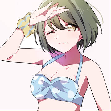 にち