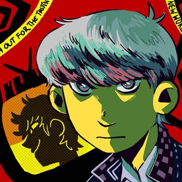 p4 log
