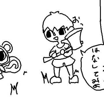 最近ずっとあつ森してるかも