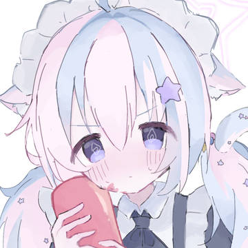うじゃわ
