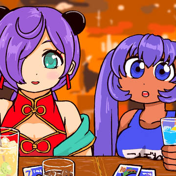 こぼねHUB