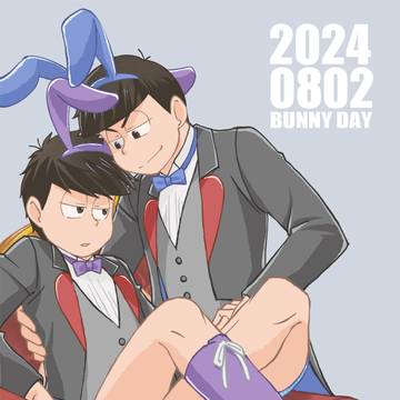 【からいちらくがき】バニーの日