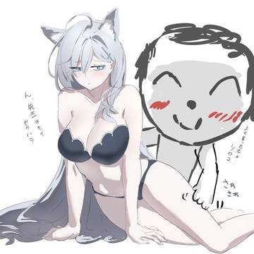 クロコ…おっきいね///
