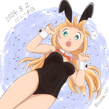 バニーの日2024