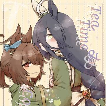 【ウマ娘】タキカフェアンソロジー【C104夏コミ】
