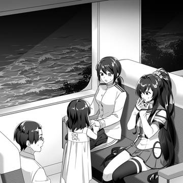 少女の決意/許しを請う怪物