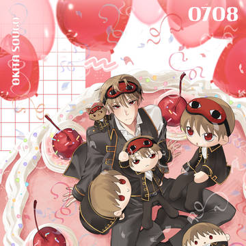 HBD沖田🎈