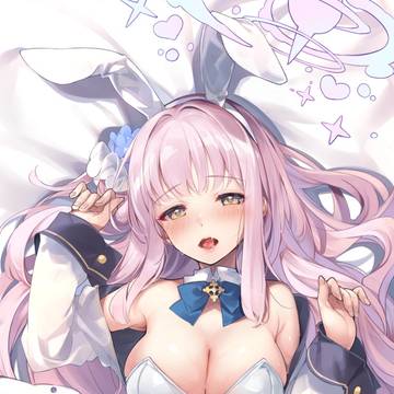 バニーミカ