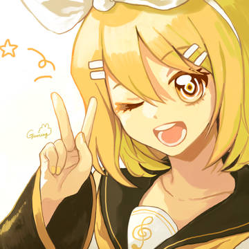Kagamine