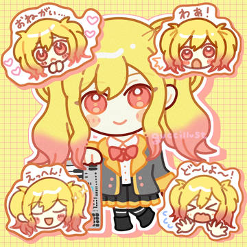 天馬咲希ちゃん