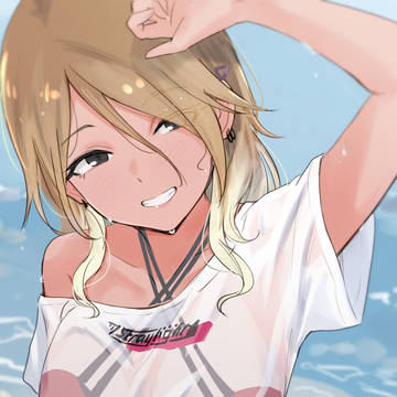 愛依誕