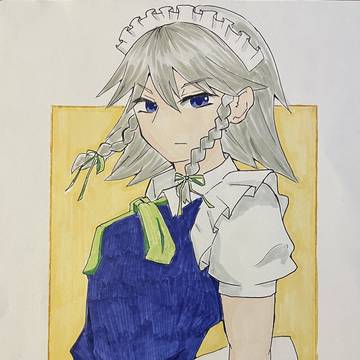 さくやさん