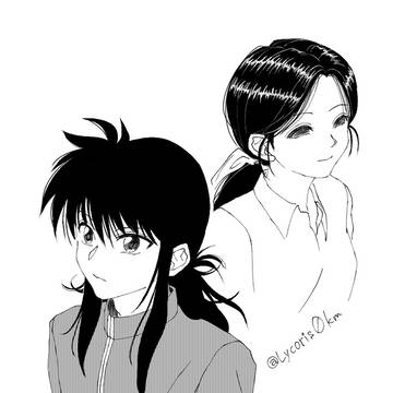 思慕と恋慕