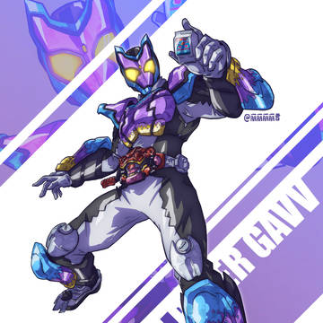 KAMEN RIDER GAVV