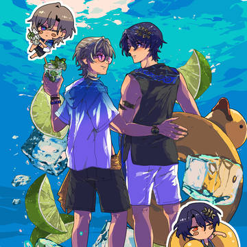 MOJITO
