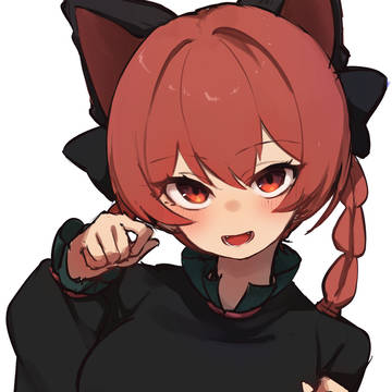 お燐