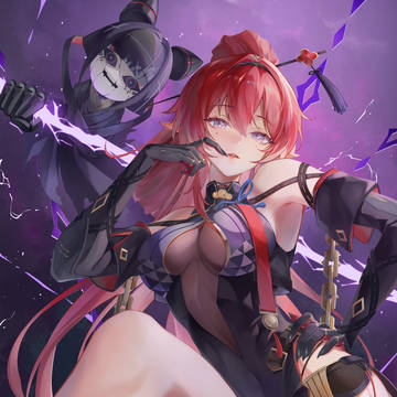 吟霖