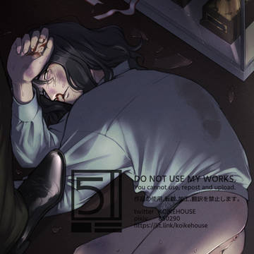 無抵抗おじ