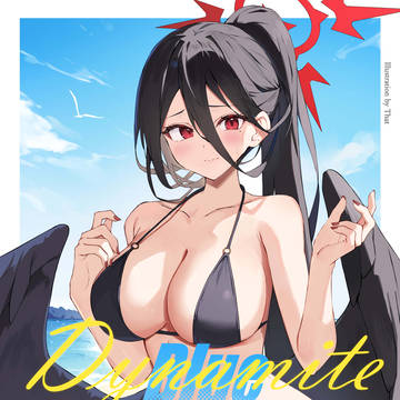 告知