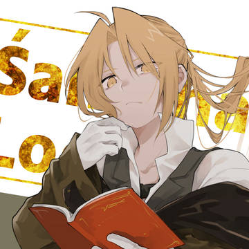シャンバラログ2