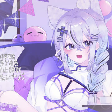 绘制了诺伊Nori横插