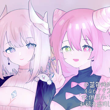小情侣