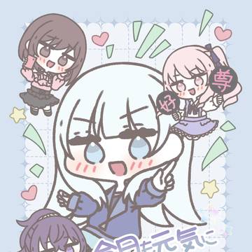 9/1 新刊サンプル 今日も元気に🍜ちび奏ちゃん!
